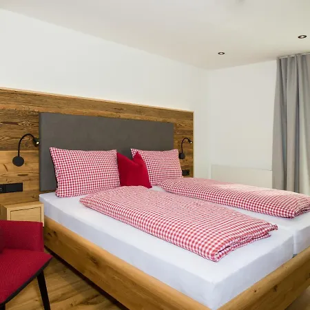 Landgasthof Lusenblick 3* Grafenau