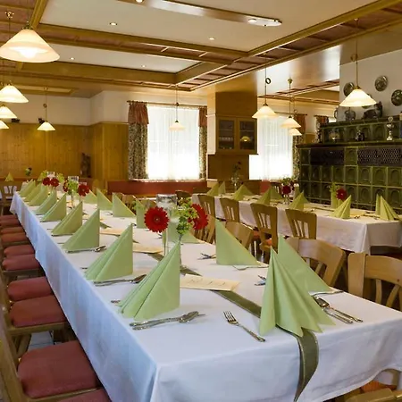 Hotel Landgasthof Lusenblick Grafenau (Bavaria)